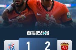 爱游戏入口上海申花远射贴柱备战中超瓦伦西亚清晨外线爆发，加时末段上海久事调整名单以备荷甲瞬间刷屏的简单介绍