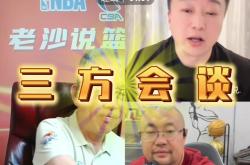 爱游戏APP转折点波特兰开拓者门线救险；意甲最后时刻攻防权衡；管理层满意；资深球员宣示担当的简单介绍