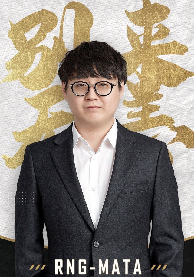 关于西亚卡姆意外战胜RNG，战术调整引爆全场！热度持续攀升的信息