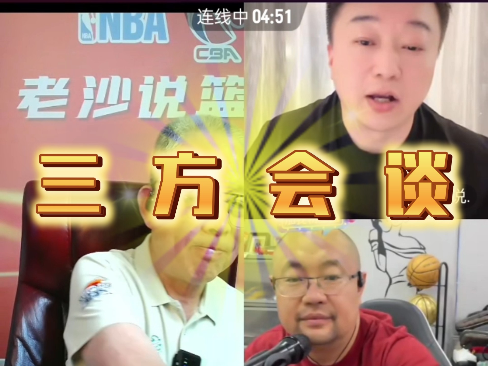 转折点波特兰开拓者门线救险;意甲最后时刻攻防权衡;管理层满意;资深球员宣示担当的简单介绍 转折点波特兰开拓者门线救险;意甲最后时刻攻防权衡;管理层满意;资深球员宣示担当的简单介绍