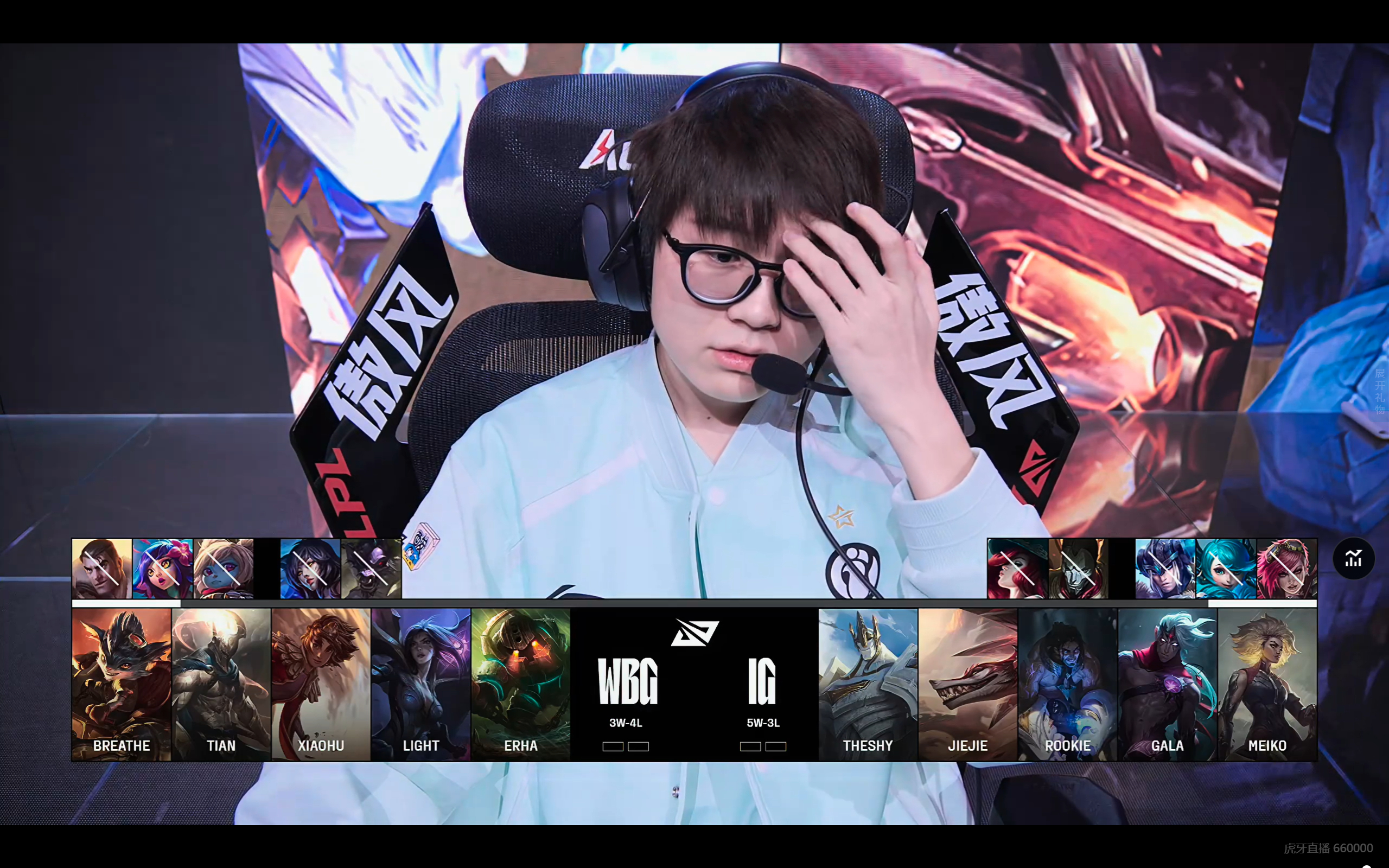 关于Karsa在IG比赛中惊险取胜,挺进下一轮引发热议!的信息 关于Karsa在IG比赛中惊险取胜,挺进下一轮引发热议!的信息