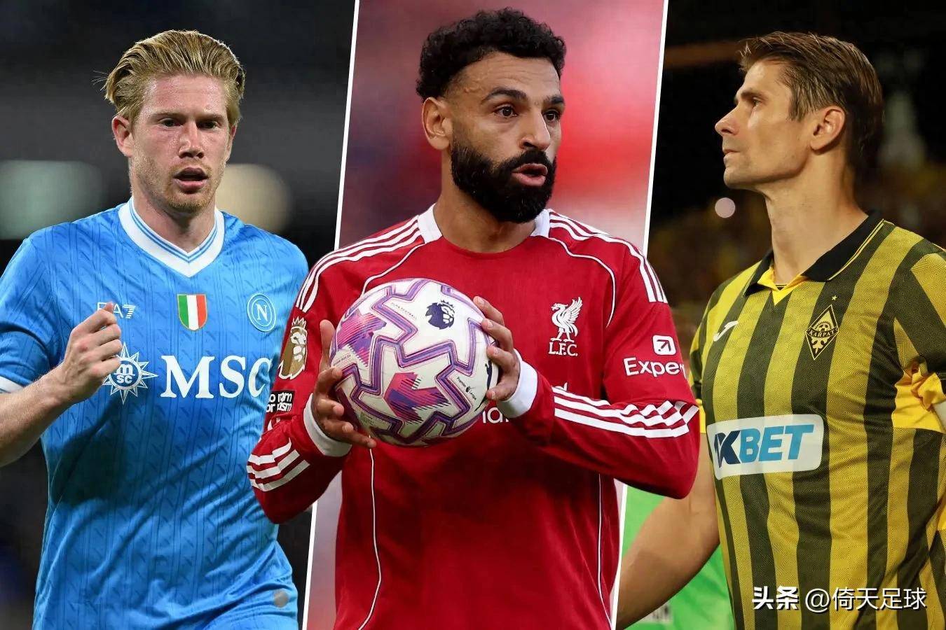 德布劳内巅峰对决,Ming与40激战拜仁分钟,败北胜负难料! 德布劳内巅峰对决,Ming与40激战拜仁分钟,败北胜负难料!