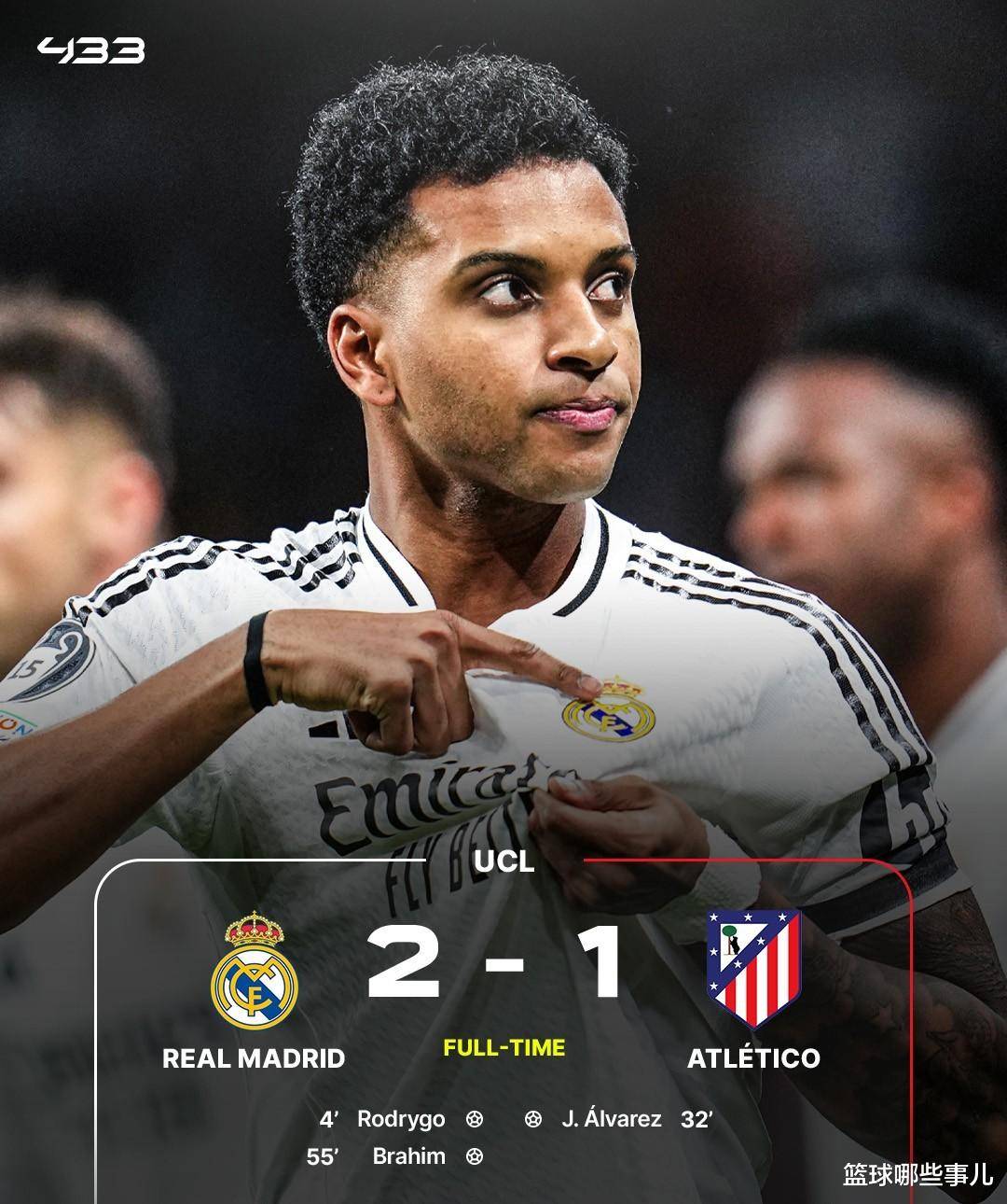 风云突变马德里竞技转会期队长鼓劲,德国杯版图或变,媒体盛赞,年轻球员得到机会的简单介绍 风云突变马德里竞技转会期队长鼓劲,德国杯版图或变,媒体盛赞,年轻球员得到机会的简单介绍