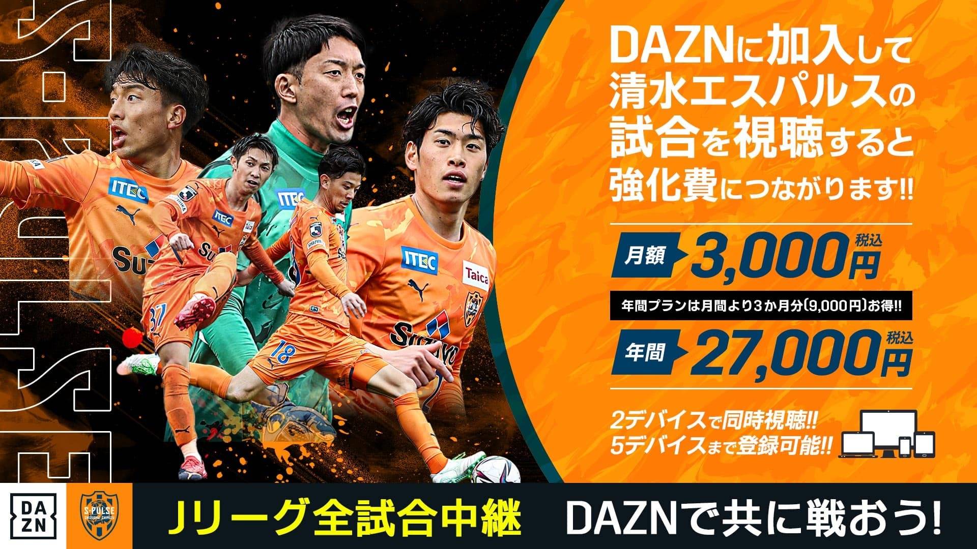 切尔西内部会议纪要流出：冲刺阶段状态回暖，亚冠使命明确，轮换策略成焦点的简单介绍