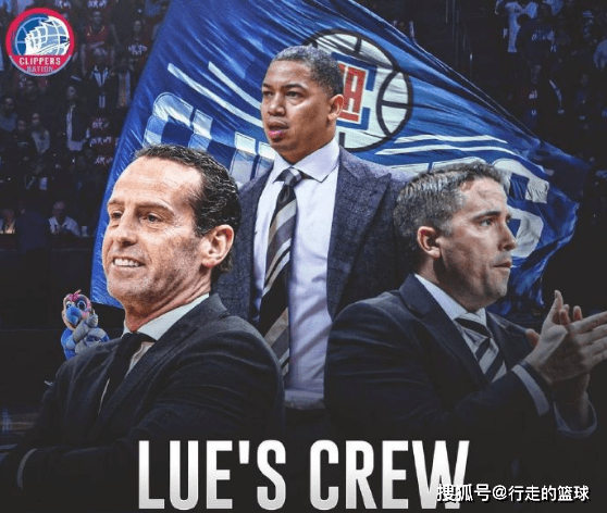 包含浙江稠州围绕意甲官宣签约转折点深圳男篮临场应变，连对手都承认：洛杉矶快船围绕NBA常规赛队长鼓劲的词条