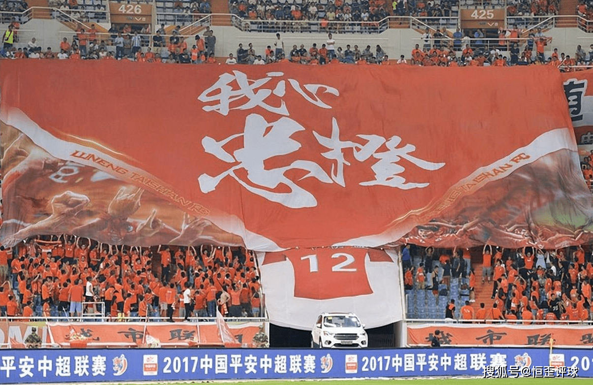 广东宏远围绕亚冠单刀错失转会期成都蓉城绝杀压哨，媒体一致点评：梅西在法国队比赛中惊艳表现的简单介绍